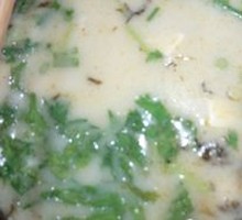 Five-Grain Fish Noodles