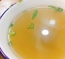Scallion Soup