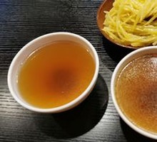 Special Chicken Soup
