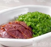 Salted Pork Rice Bowl