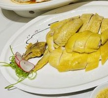 Famous White-Cut Chicken