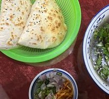 Ordinary Water-Bowl Lamb with Fat and Lean