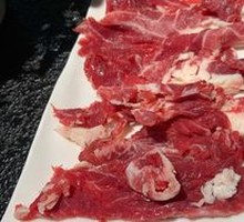 Ox Brisket (Upper Cut)