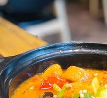 Japanese Tofu Hot Pot