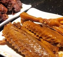 Sauced Goose Wings