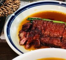Honey Glazed Barbecue Pork