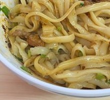 Oil-Poured Dry Noodles