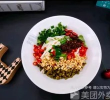 Dry Mixed Vegetable Noodles