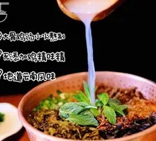 Copper Pot Meat Sauce Rice Noodles