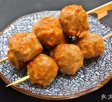 Grilled Pork Collar Meatballs