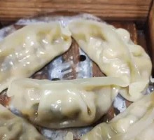 Mushroom and Pork Steamed Dumplings