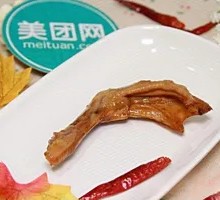 Yellow Skin Duck Feet