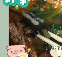 Traditional Luosifen