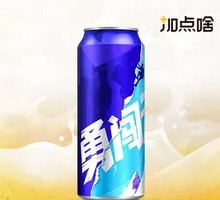 Brave Journey Listen