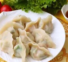 Radish Tofu Dumplings