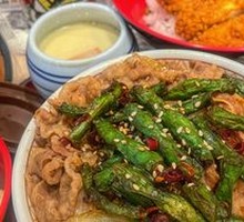 Spicy String Bean Beef Bowl