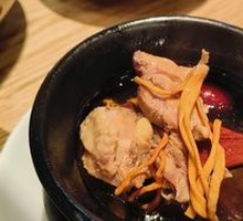 Clay Oven Chicken Soup