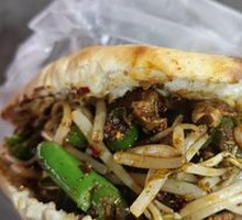 Cumin Stir-Fried Pork with Green Pepper in Flatbread