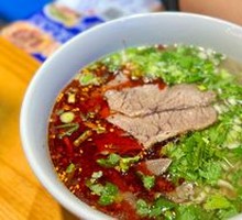 Flower临 Lanzhou Beef Noodles