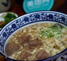 Braised Beef with Noodles