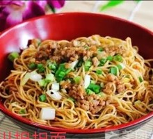 Cold Dan Dan Noodles