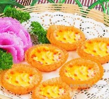 Red Bean Custard Tart