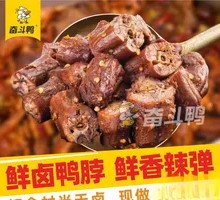 Sweet and Spicy Dried Duck Neck