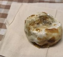 Special Beef Pan-Fried Buns