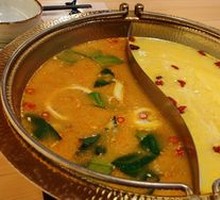 Bird's Nest Chicken Soup Pot