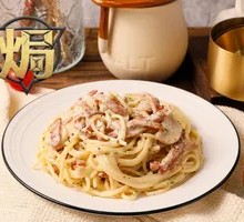 Cream Cheese Bacon Pasta