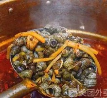 Snail Soup