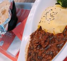 Black Pepper Beef Omelette Rice