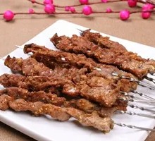 Charcoal-Grilled Lamb Skewers