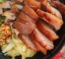 Golden Longjiang Pig Trotter Rice