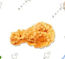 Big Chicken Leg