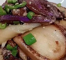 Pan-Fried Eggplant