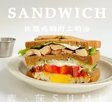 Orleans Chicken Sandwich