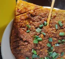 Ningxiang Orchid Tofu