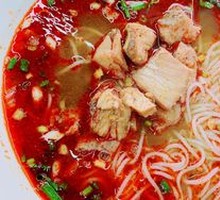 Qi Feng Du Fish Noodles