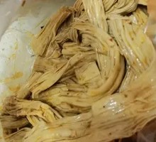 Signature Tofu Noodles