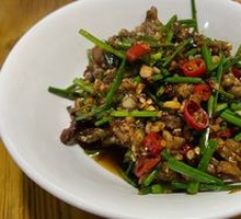 Purple Basil Frog Legs