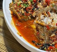 Braised Small Mandarin Fish