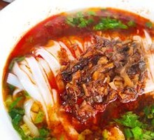 Original Soup Spicy Rice Noodles