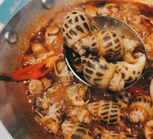 Spicy Wine-Boiled Snail