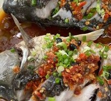 Steamed Crucian Carp