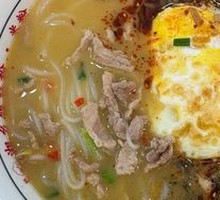 Fresh Pork Silver Noodles