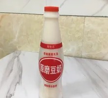 Original Milled Soy Milk