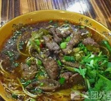 Kidney and Liver Noodles