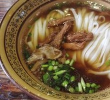 Green Pepper Stir-Fried Pork with Rice Noodles
