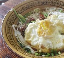Beef Noodles with Cilantro